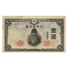 Banknote, Japan, 1 Yen, KM:49a, VF(30-35)