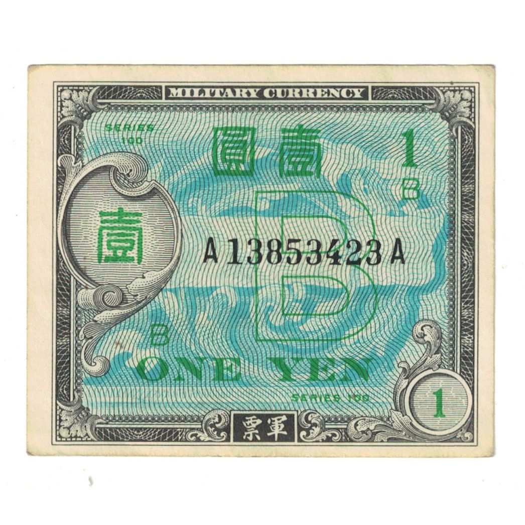 Banknote, Japan, 1 Yen, KM:67a, VF(30-35)