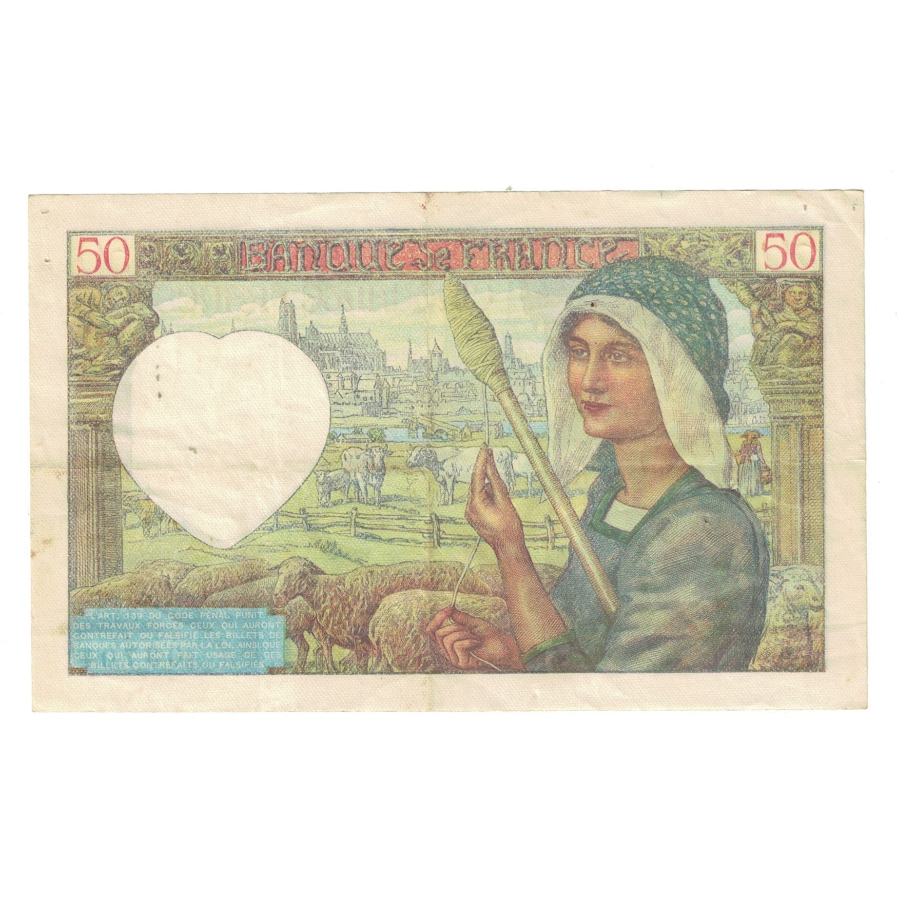 France, 50 Francs, Jacques Coeur, 1941, A.8103701, TTB, Fayette:19.11, KM:93