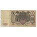 Billete, 100 Rubles, 1910, Rusia, KM:13b, RC+