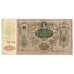 Banknote, Russia, 5000 Rubles, 1919, KM:S419d, EF(40-45)