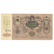 Nota, Rússia, 5000 Rubles, 1919, KM:S419d, EF(40-45)