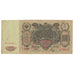 Geldschein, Russland, 100 Rubles, 1910, KM:13b, S+