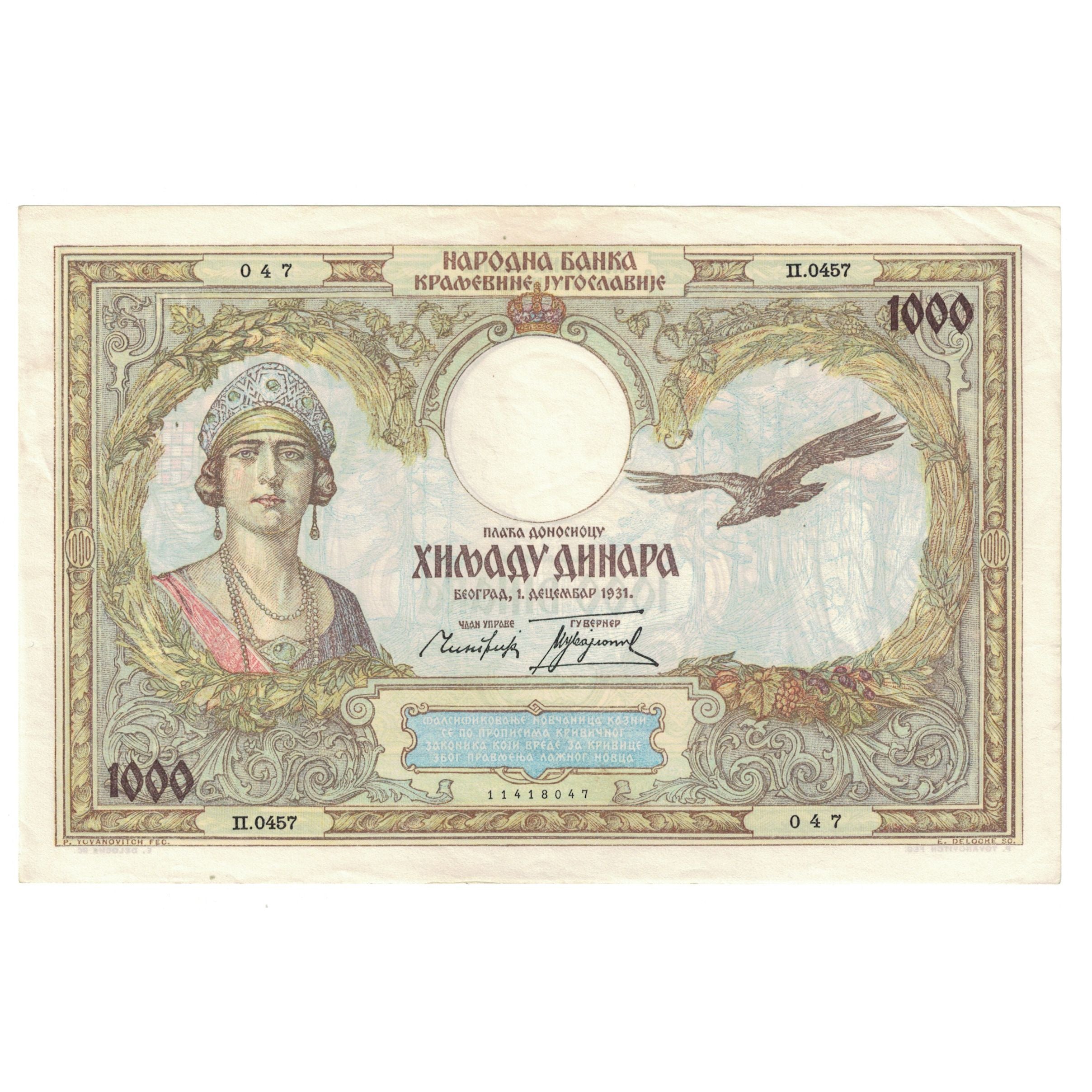 Banknote, Yugoslavia, 1000 Dinara, 1931, 1931-12-01, KM:29, AU(55-58)