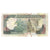 Billet, Somalie, 50 N Shilin = 50 N Shillings, 1991, KM:R2, NEUF