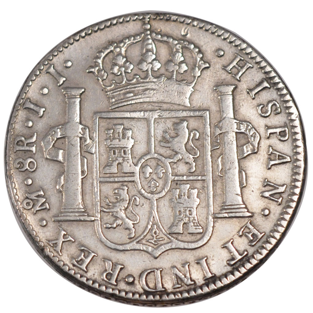 MEXICO, 8 Reales, 1820, Mexico City, KM #111, EF(40-45), Silver, 26.90