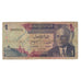 Banknote, Tunisia, 1 Dinar, 1972, 1972-08-03, KM:67a, VG(8-10)