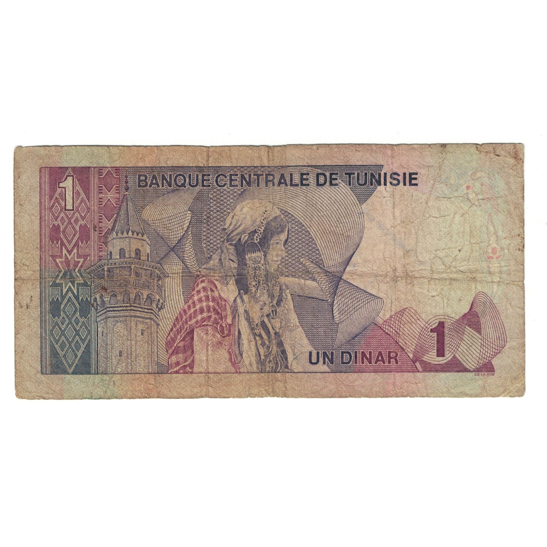 Banknote, Tunisia, 1 Dinar, 1972, 1972-08-03, KM:67a, VG(8-10)