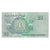 Banknote, Egypt, 25 Piastres, 1980, KM:54, UNC(65-70)