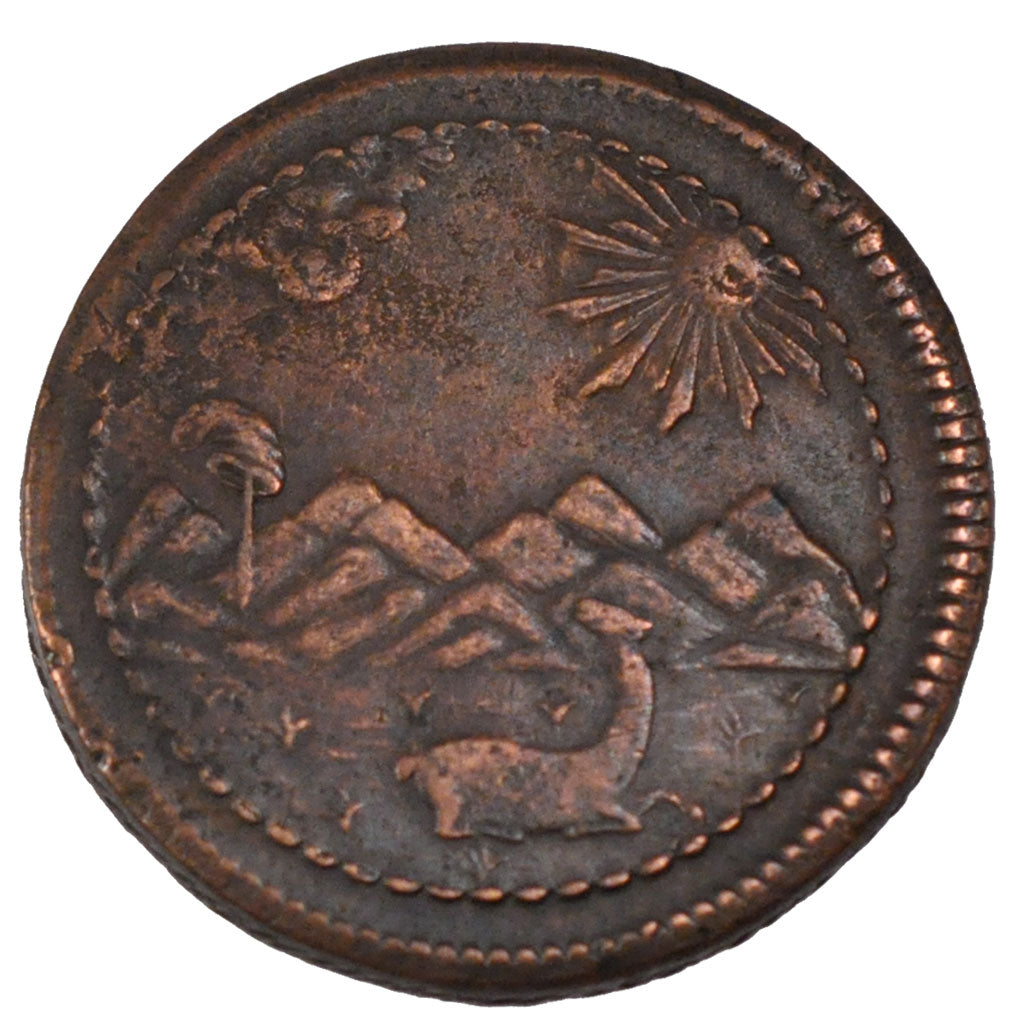 PERU, 1/4 Peso, Quarto De; 2 Reales, 1823, Lima, KM #138, EF(40-45), Copper,...