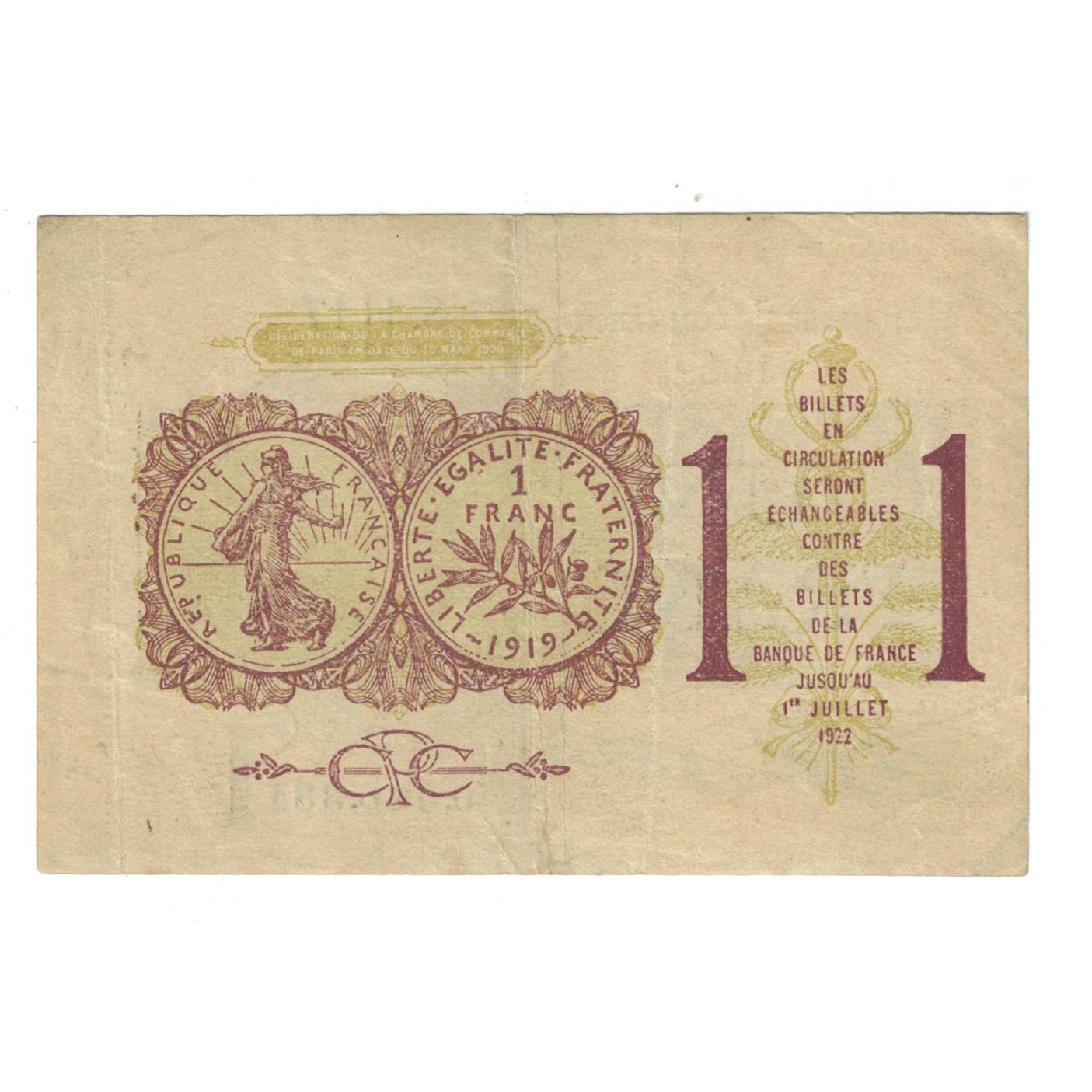 France, 1 Franc, 1922, S.H17 0026381, EF(40-45)