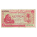 Banknote, Libya, 5 Piastres, 1952, 1952-01-01, KM:12, VF(20-25)
