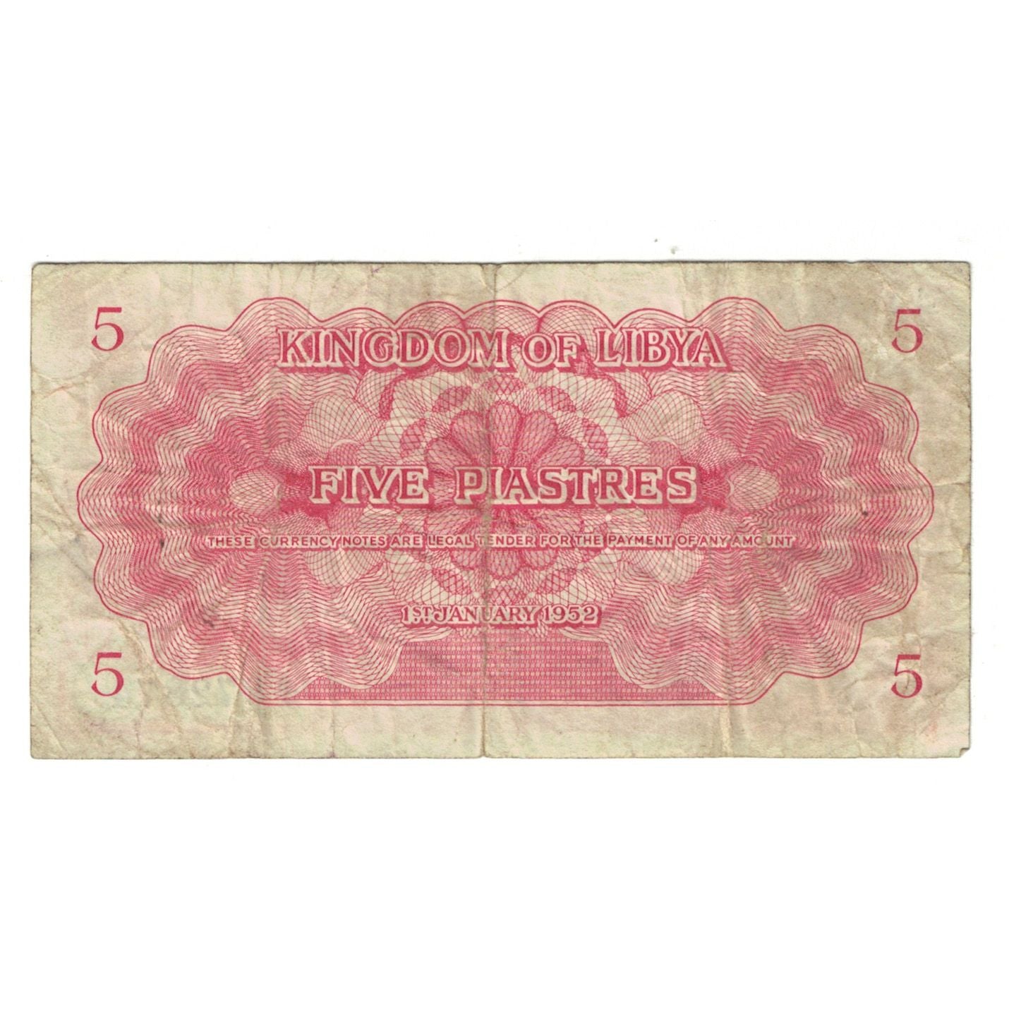 Banknote, Libya, 5 Piastres, 1952, 1952-01-01, KM:12, VF(20-25)