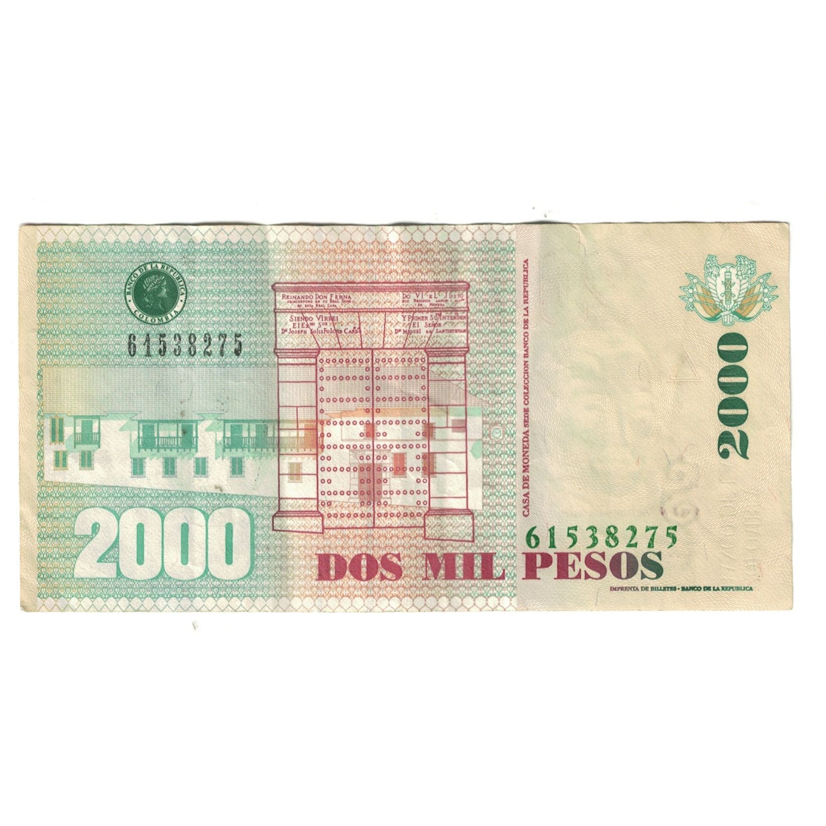 Banknote, Colombia, 2000 Pesos, 2006, 2006-11-14, KM:457d, EF(40-45)