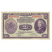 Banknote, Netherlands Indies, 2 1/2 Gulden, 1943, KM:112a, EF(40-45)