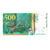 France, 500 Francs, Pierre et Marie Curie, 1998, K 039234677, UNC(63)
