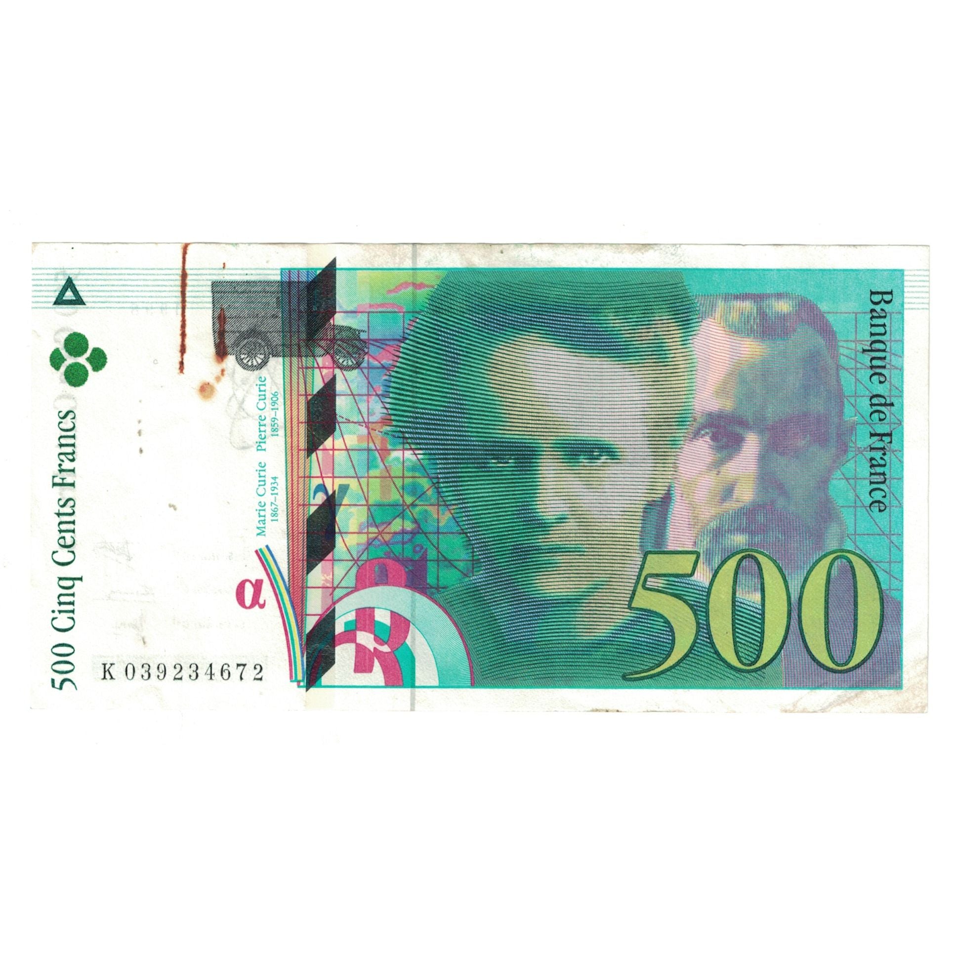 France, 500 Francs, Pierre et Marie Curie, 1998, K 039234672, TB+, Fayette:76.4