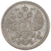 RUSSIA, 20 Kopeks, 1914, Saint-Pétersbourg, KM #22a.1, MS(60-62), Silver, 22, 3.