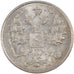 RUSSIA, 15 Kopeks, 1915, Petrograd, KM #21a.3, MS(60-62), Silver, 2.71