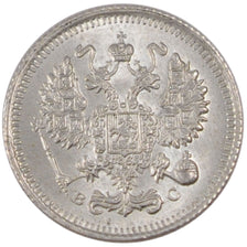 RUSSIA, 10 Kopeks, 1915, Petrograd, KM #20a.3, MS(60-62), Silver, 1.69
