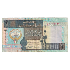 Banknot, Kuwejt, 1 Dinar, KM:25a, EF(40-45)