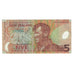 Banknote, New Zealand, 5 Dollars, KM:185b, EF(40-45)
