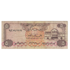 Geldschein, United Arab Emirates, 5 Dirhams, KM:7a, S+