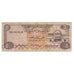 Geldschein, United Arab Emirates, 5 Dirhams, KM:7a, S+