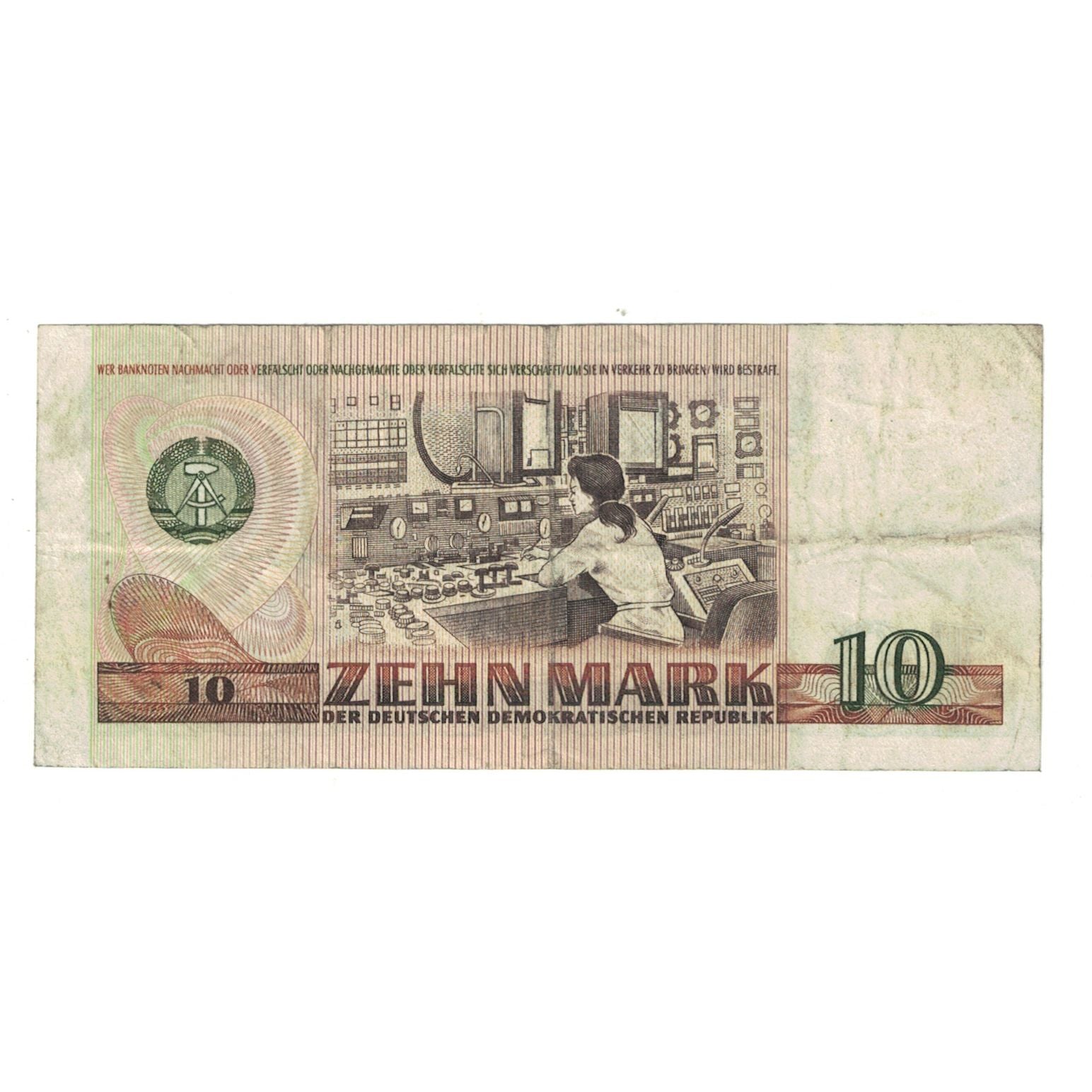 Banknote, Germany - Democratic Republic, 10 Mark, 1971, KM:28a, VF(20-25)