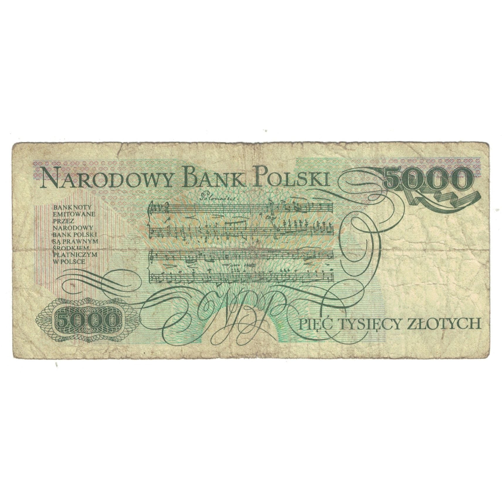 Banknote, Poland, 5000 Zlotych, 1982, 1982-06-01, KM:150a, F(12-15)