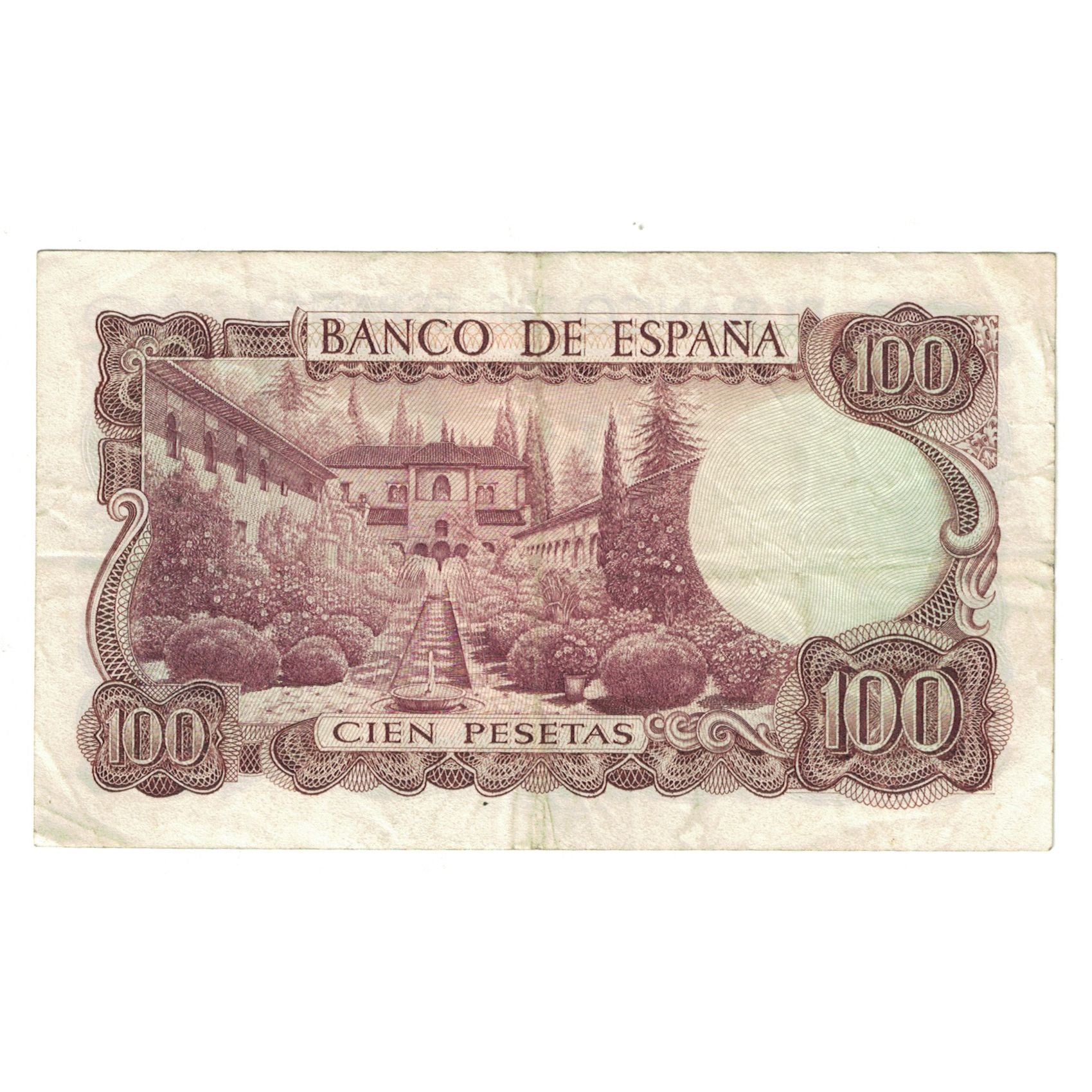 Billet, Espagne, 100 Pesetas, 1970, 1970-11-17, KM:152a, TTB