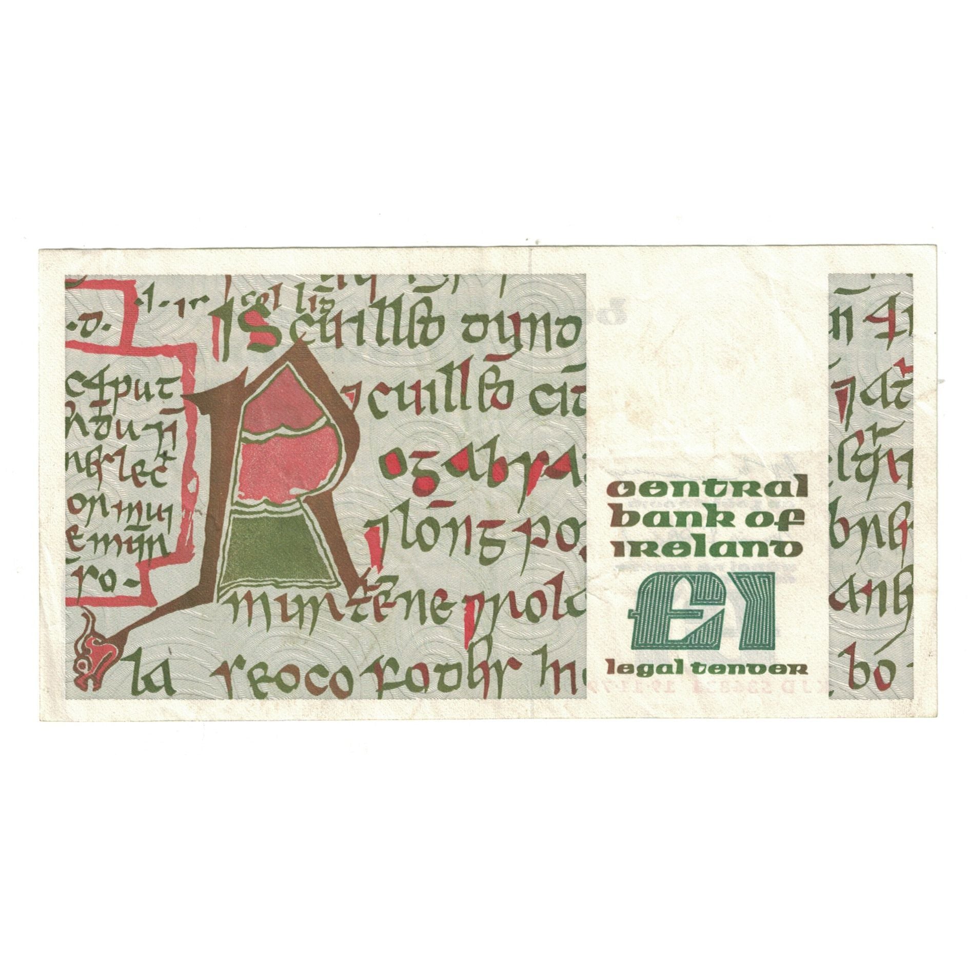 Banknote, Ireland - Republic, 1 Pound, 1979, 1979-07-11, KM:70b, EF(40-45)