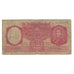 Billet, Argentine, 100 Pesos, 1935, KM:267a, B