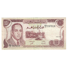 Geldschein, Marokko, 10 Dirhams, 1985/AH1405, KM:57b, SS