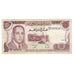 Geldschein, Marokko, 10 Dirhams, 1985/AH1405, KM:57b, SS