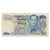 Billete, 50 Baht, Tailandia, KM:90b, BC+