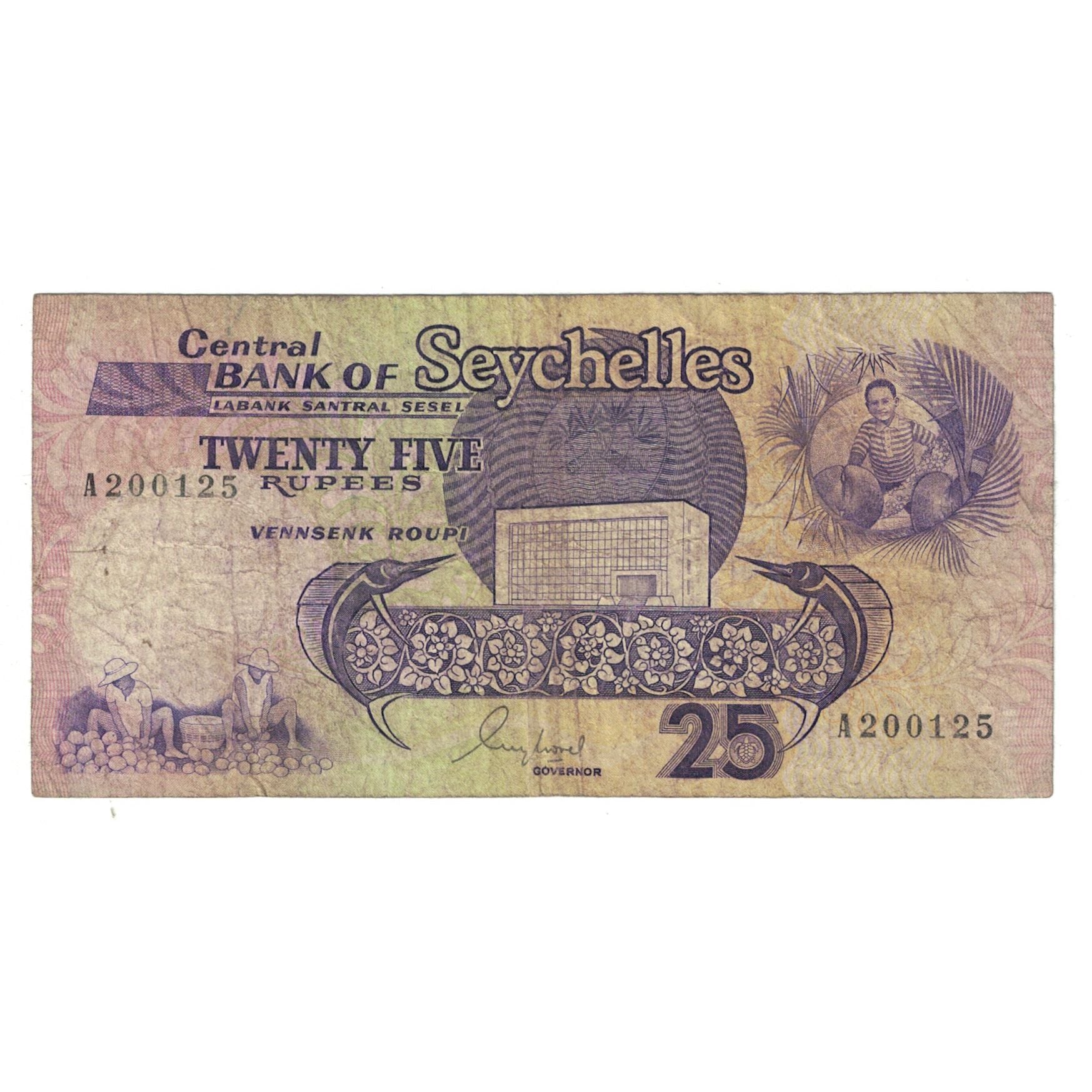 Banknote, Seychelles, 25 Rupees, 1989, KM:33, VF(20-25)