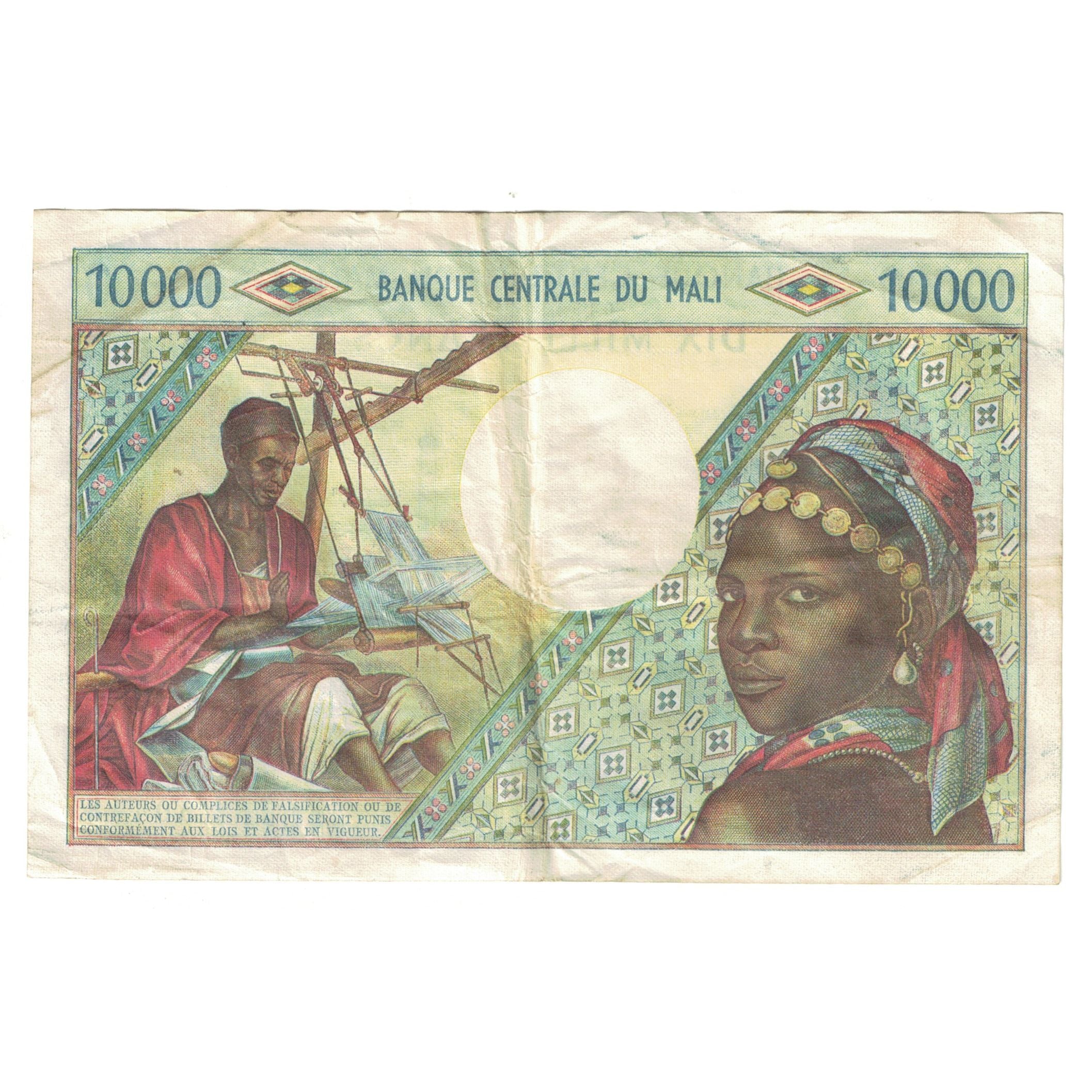 Banknote, Mali, 10,000 Francs, KM:15g, VF(30-35)