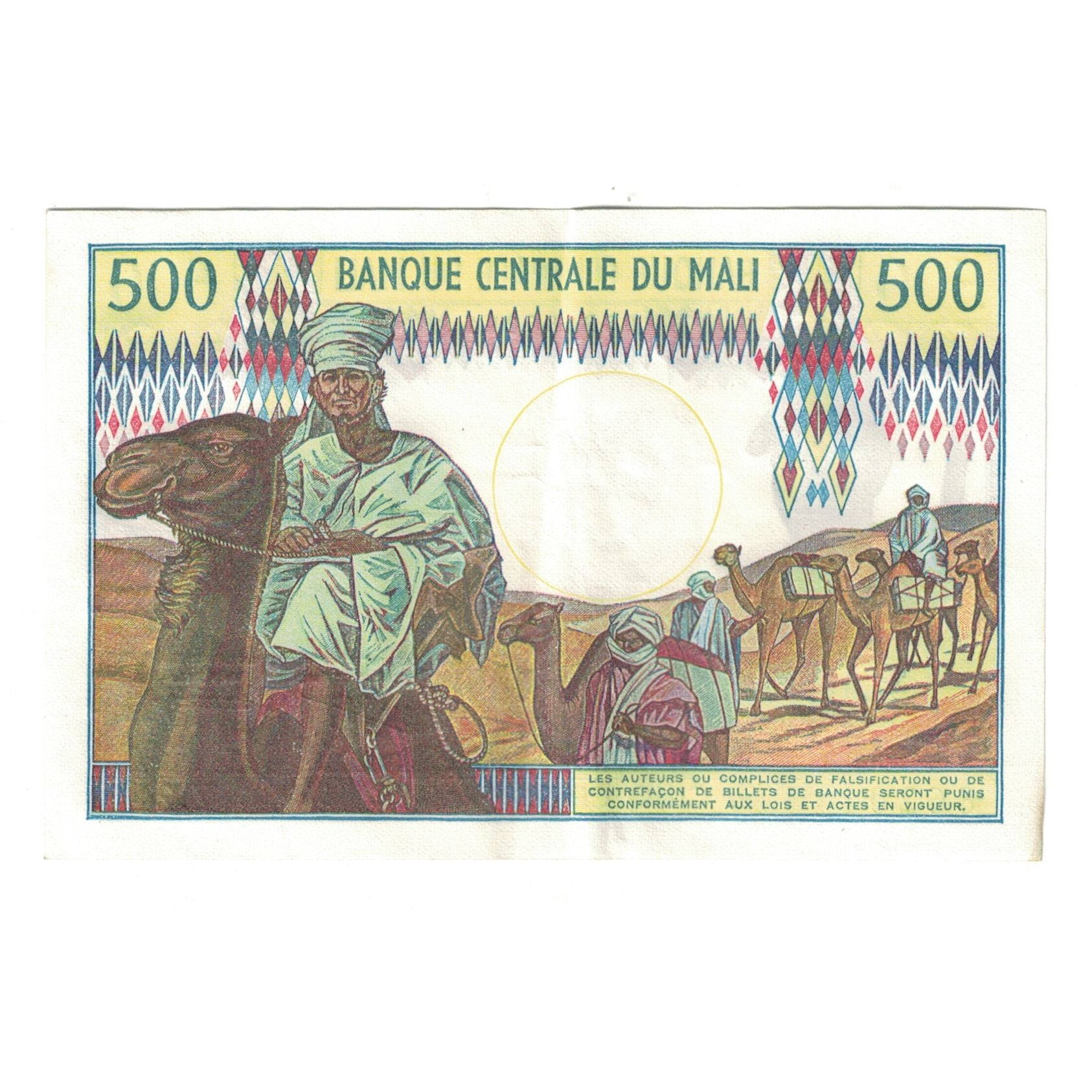Billete, 500 Francs, Malí, KM:12c, EBC+