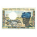 Banknote, Mali, 5000 Francs, Undated (1972-84), KM:14b, UNC(60-62)