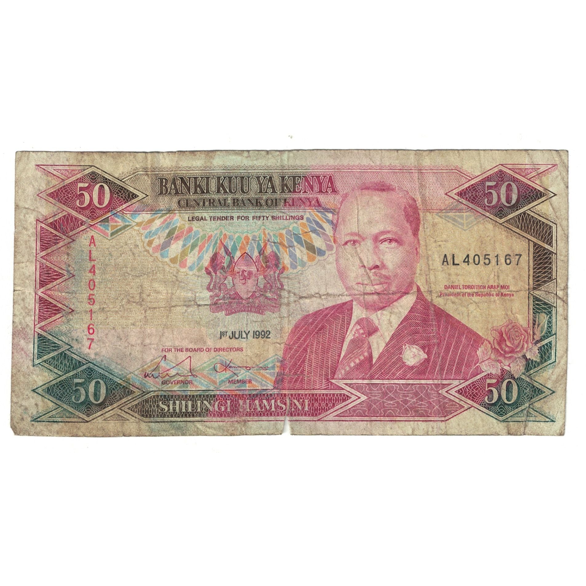 Banknote, Kenya, 50 Shillings, 1992, 1992-07-01, KM:26b, VF(20-25)
