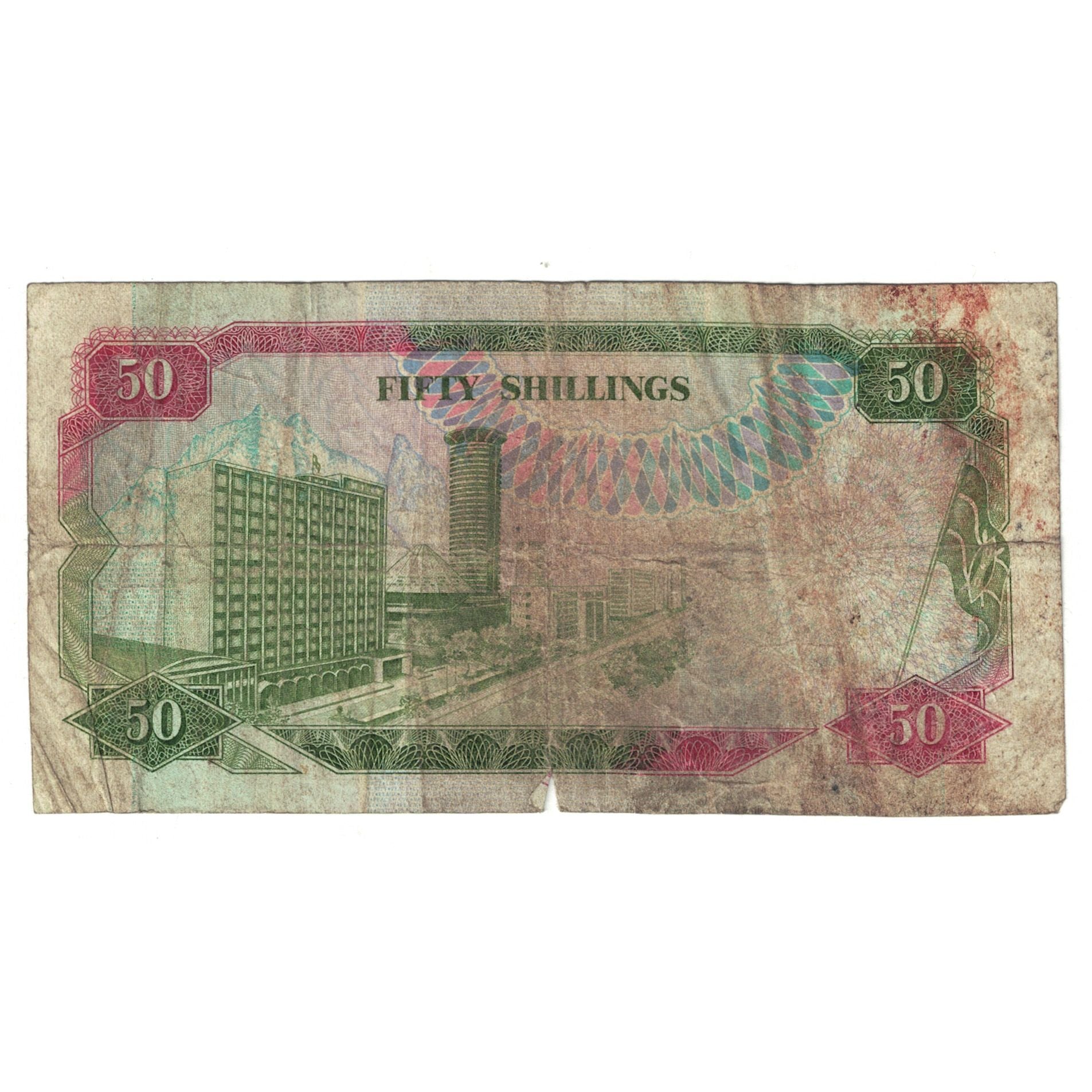 Banknote, Kenya, 50 Shillings, 1992, 1992-07-01, KM:26b, VF(20-25)