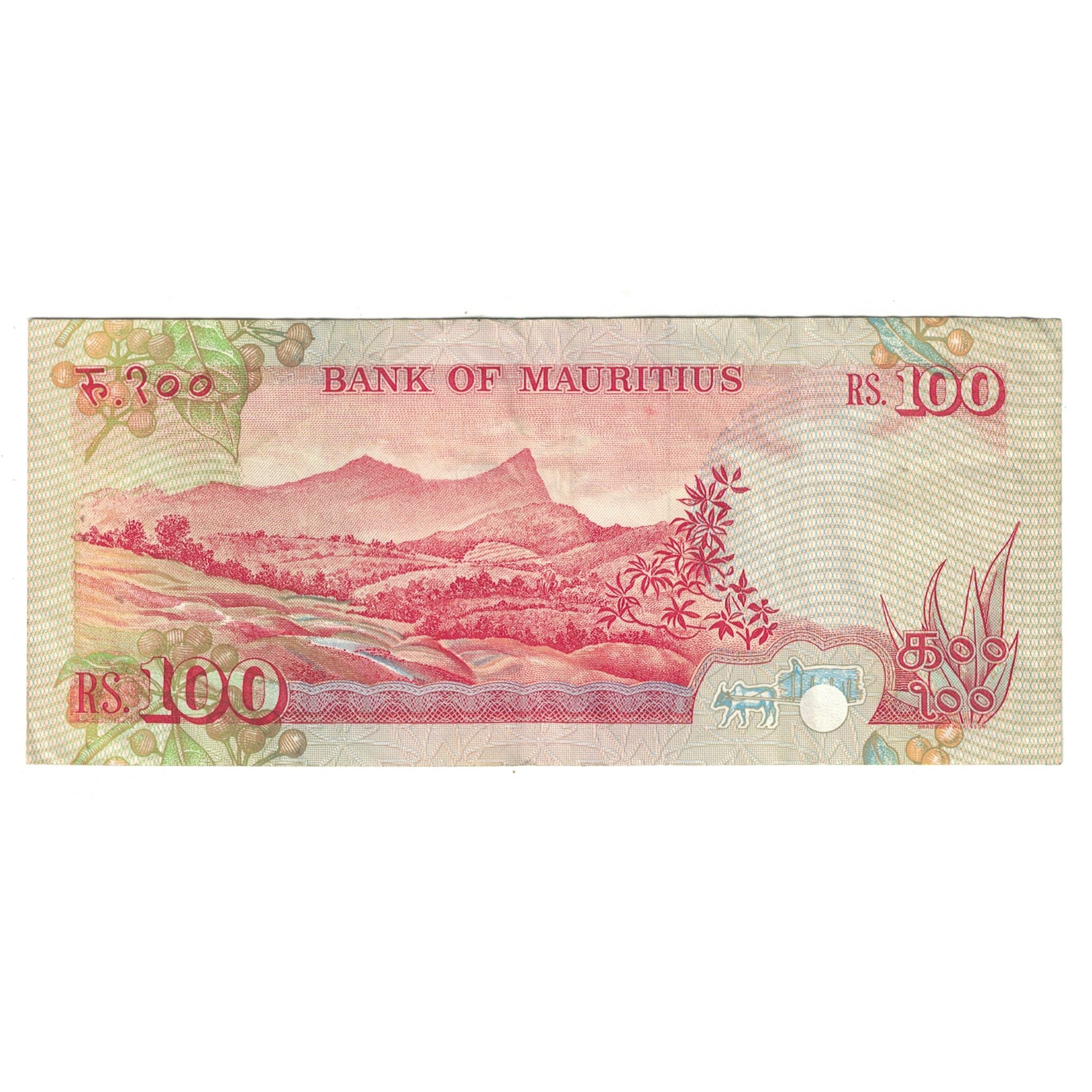 Banconote, Mauritius, 100 Rupees, KM:38, BB