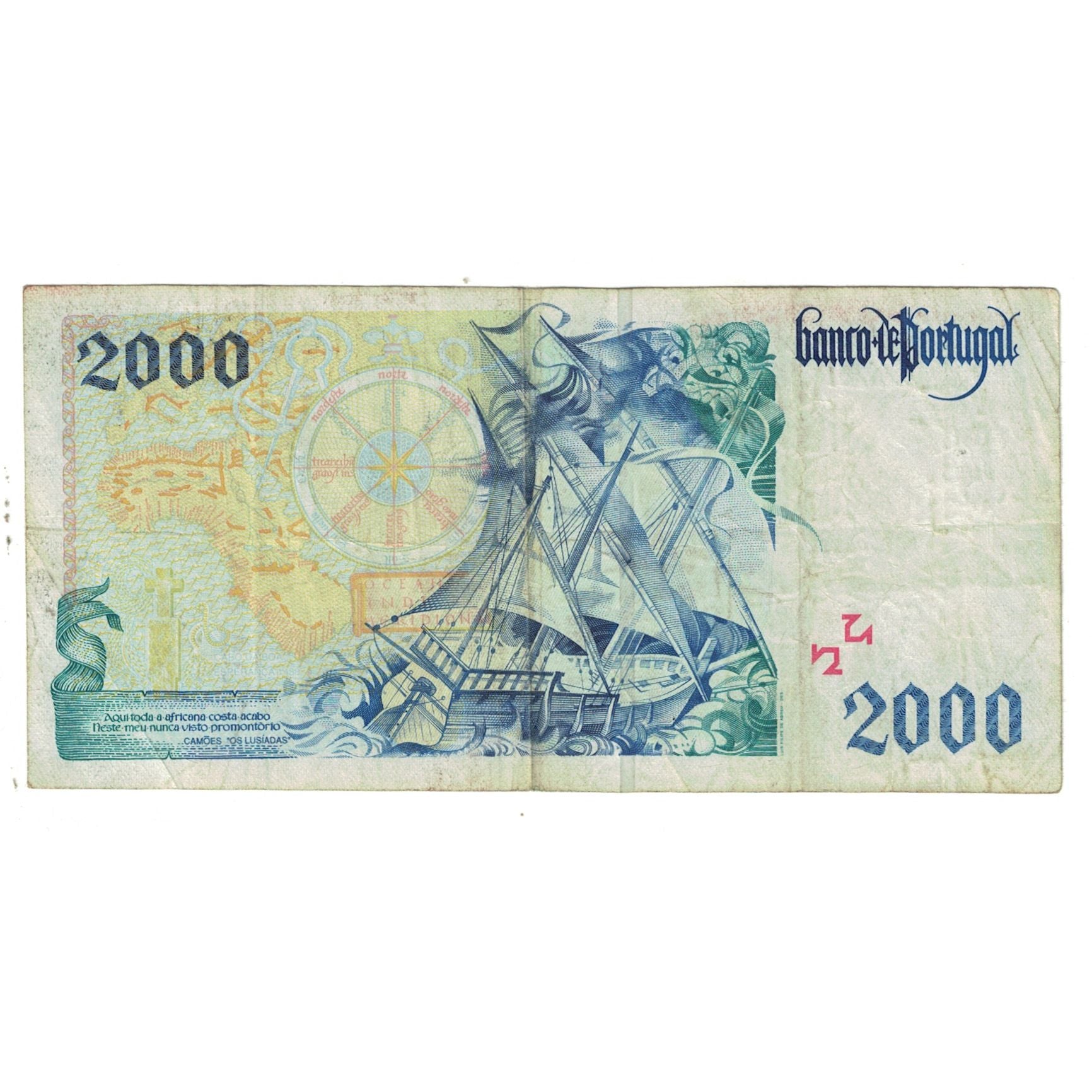 Banknote, Portugal, 2000 Escudos, 1996, 1996-02-01, KM:189c, VF(30-35)
