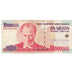 Turkey, 10,000,000 Lira, 1970, KM:214, Undated, EF(40-45)
