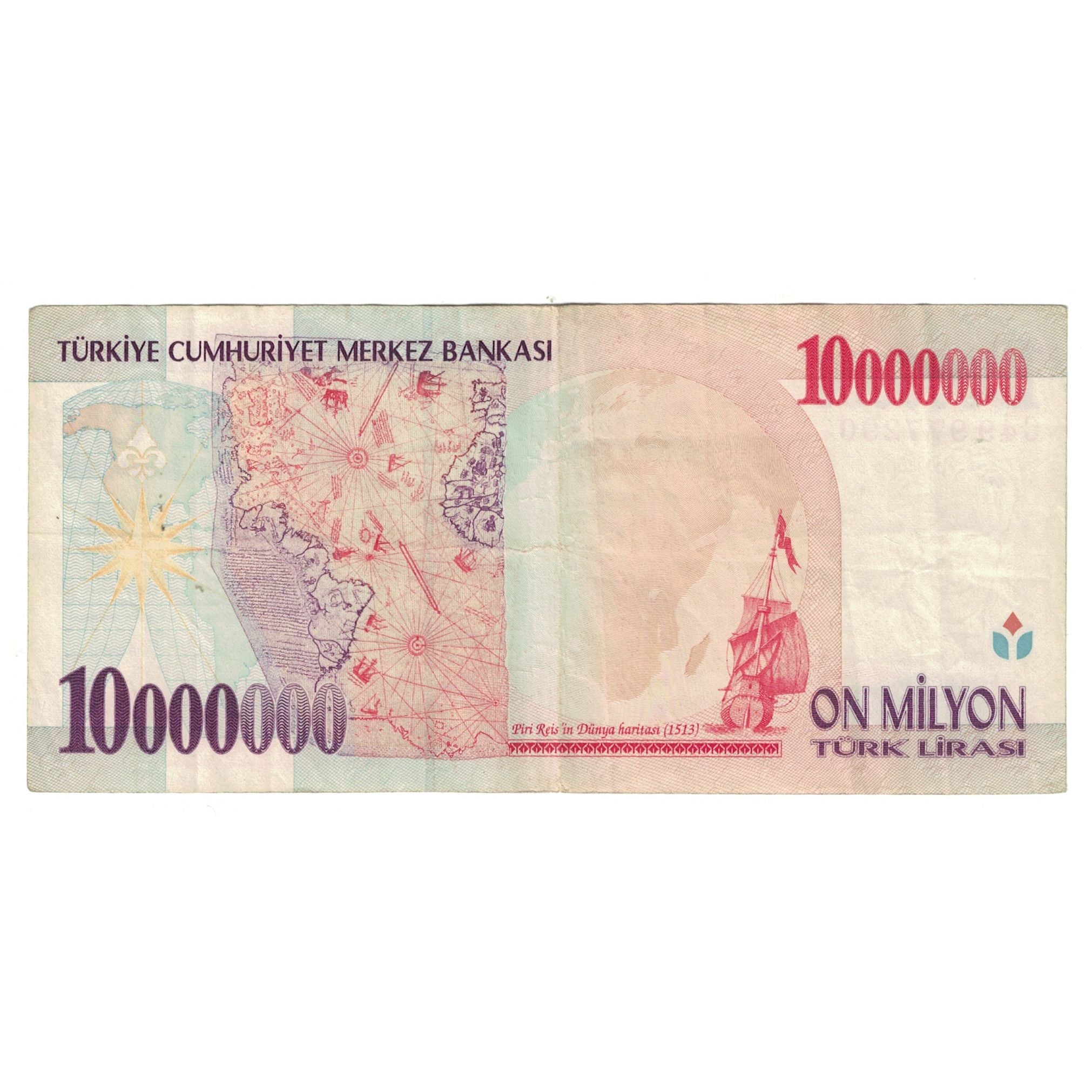 Turkey, 10,000,000 Lira, 1970, KM:214, Undated, EF(40-45)