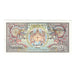 Geldschein, Bhutan, 2 Ngultrum, KM:13, UNZ