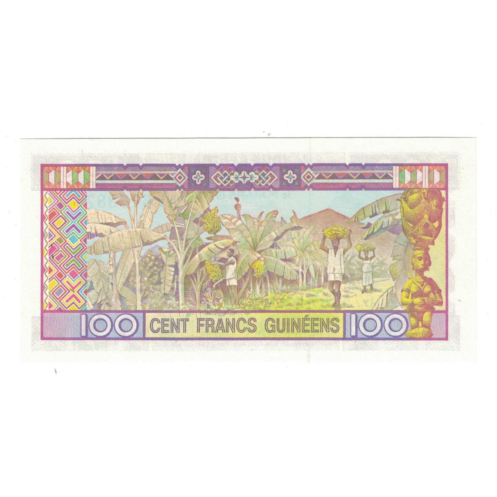 Banknote, Guinea, 100 Francs, 1985, KM:35a, UNC(65-70)