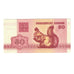 Banknot, Białoruś, 50 Kapeek, 1992-1996, 1992, KM:1, EF(40-45)