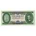Banknote, Hungary, 10 Forint, 1957-1983, 1975-10-28, KM:168e, UNC(65-70)